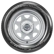 Bridgestone 235 65 R18 106V Dueler H L 33 LHD 15184602