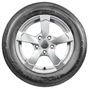 Imperial 235 70 R16 106H Snowdragon SUV Ice Plus S220 15160360