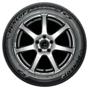 Dunlop 275 40 R20 106W Blue Response TG XL MFS 15443614