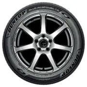Dunlop 225 45 R17 91W Blue Response TG MFS 15443557